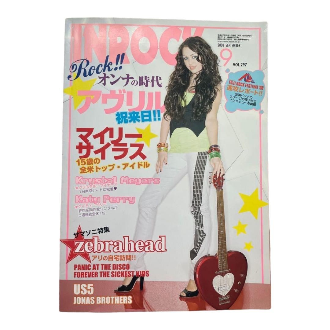Inrock Magazine 2008 Miley Cyrus Jonas Brothers Katy Perry Avril Taylor Swift