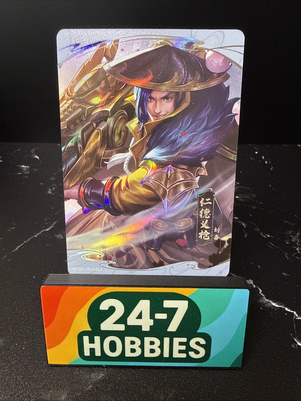 2026 Kayou - Honor Of Kings - Carta collezionabile SR - Liu Bei