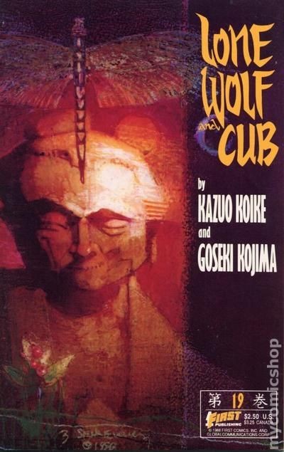 Lupo e cucciolo solitario #19 FN- 5.5 1988 immagine stock basso grado