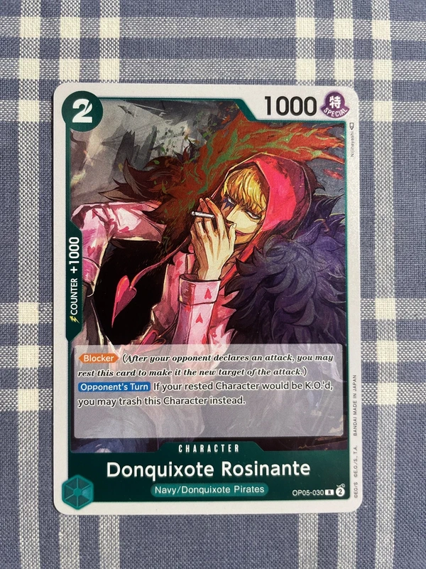 Donquixote Rosinante