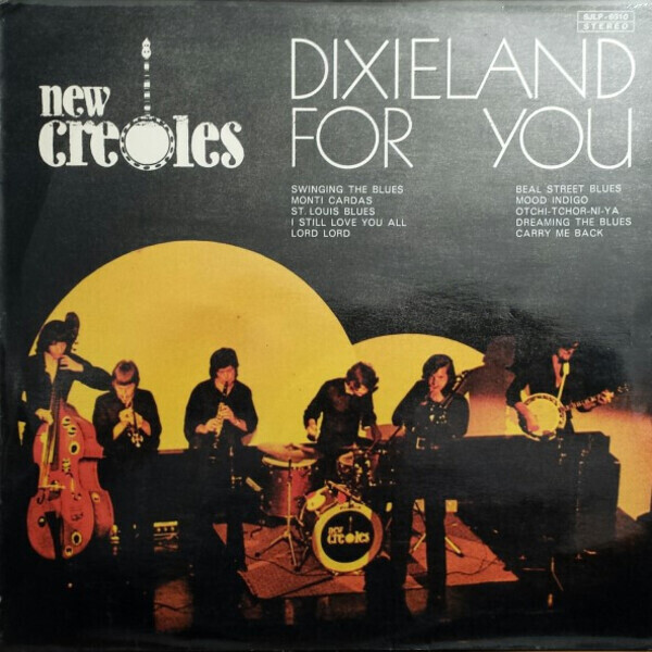 New Creoles Dixieland-Band Dixieland For You Elite Special LP 33 RPM Vinile
