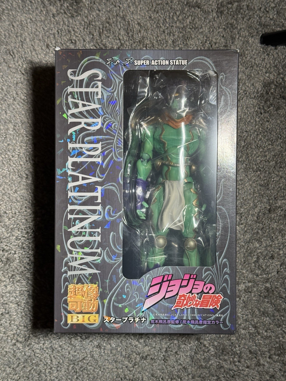 Statua Super Action JoJo s Bizarre Adventure Stardust Crusader GRANDE Stella Platino