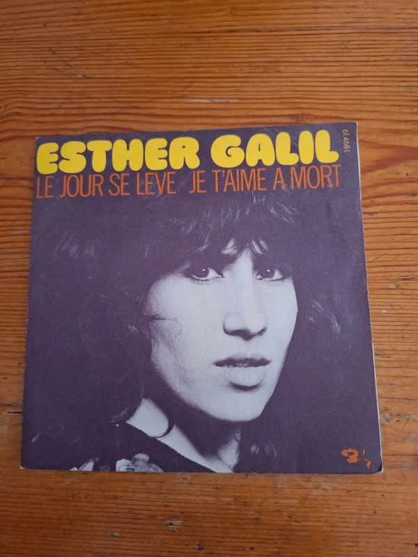 Vinyle 45 tours Esther Gall