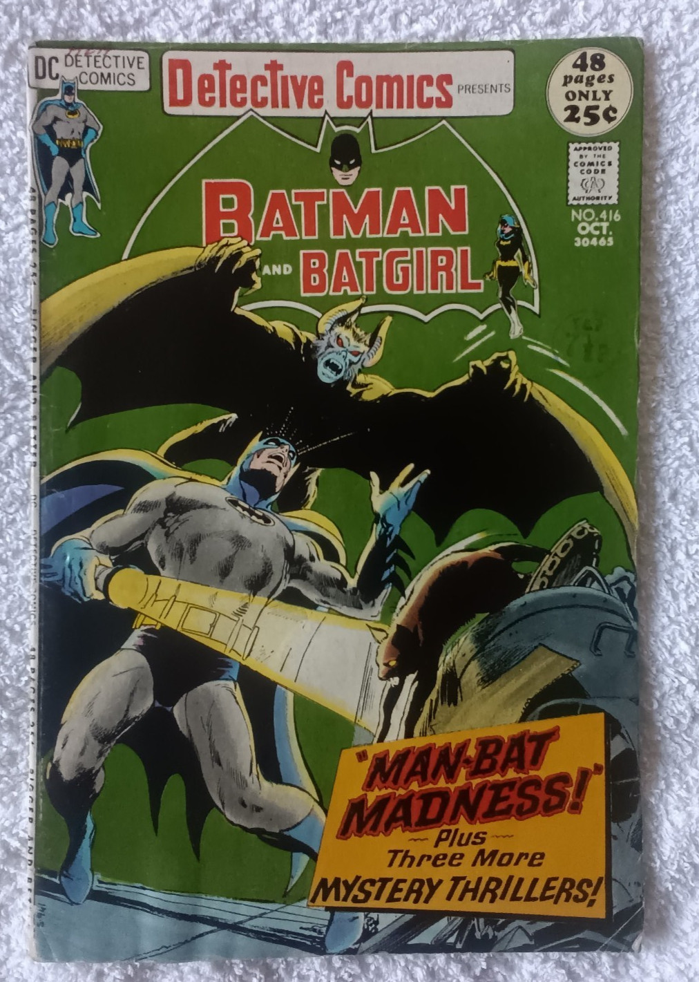 DC Batman Detective Comics #416 - G-VG