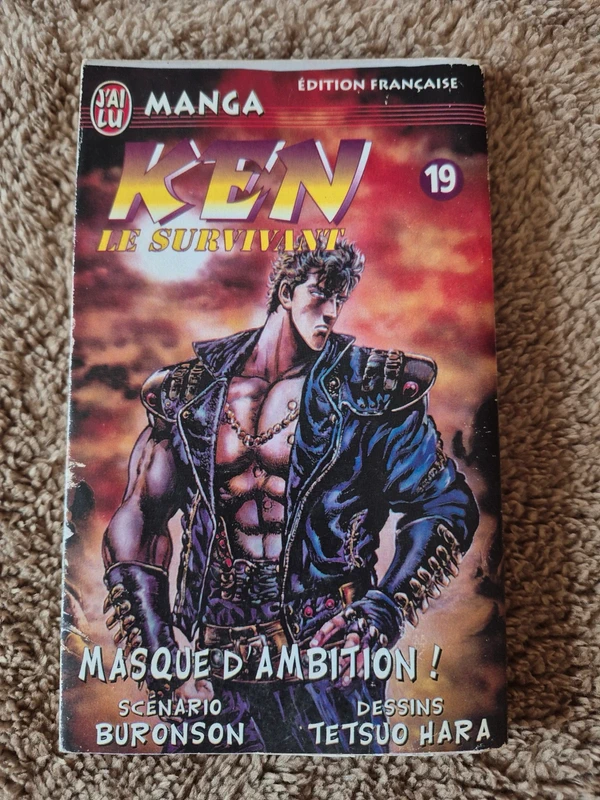 Manga KEN