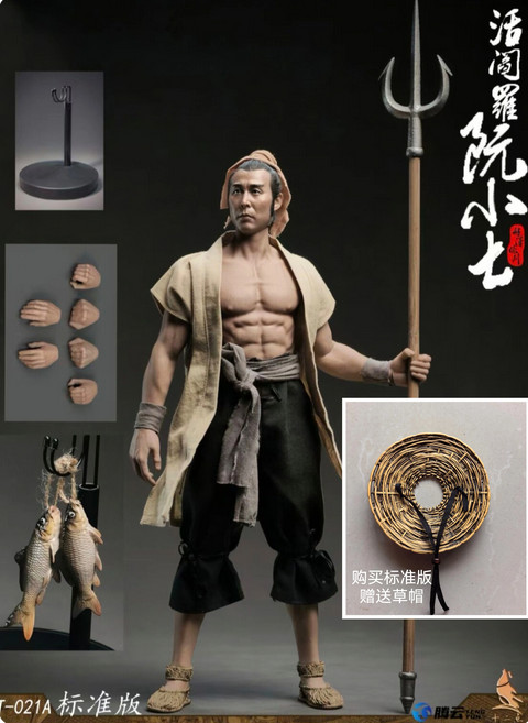 12 O'Clock Studio T-021 1/6 Water Margin - Modellino Living Yama Ruan Xiaoqi
