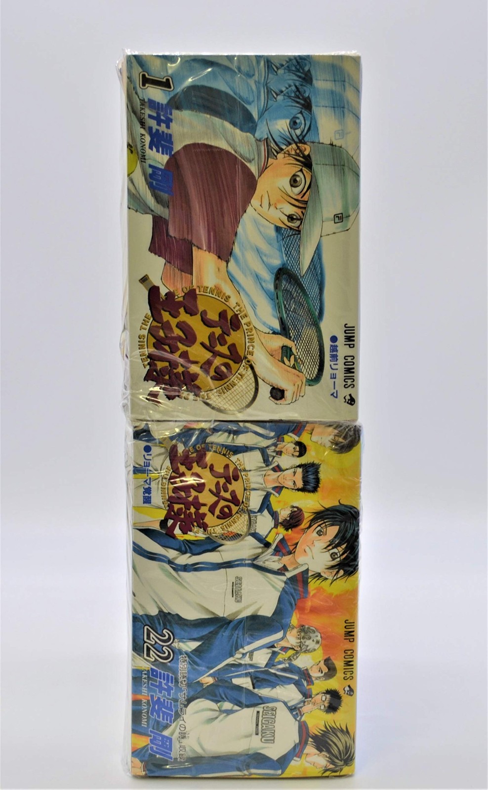 Shueisha il principe del tennis set completo 42 volumi Jump Comics