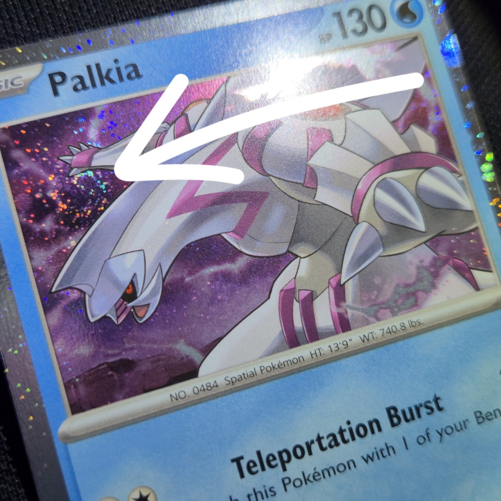 Carta Pokemon promozionale INK ERROR HAND SWIRL BLEED OC 🌀💫 Palkia 040/182 Cosmos Holo