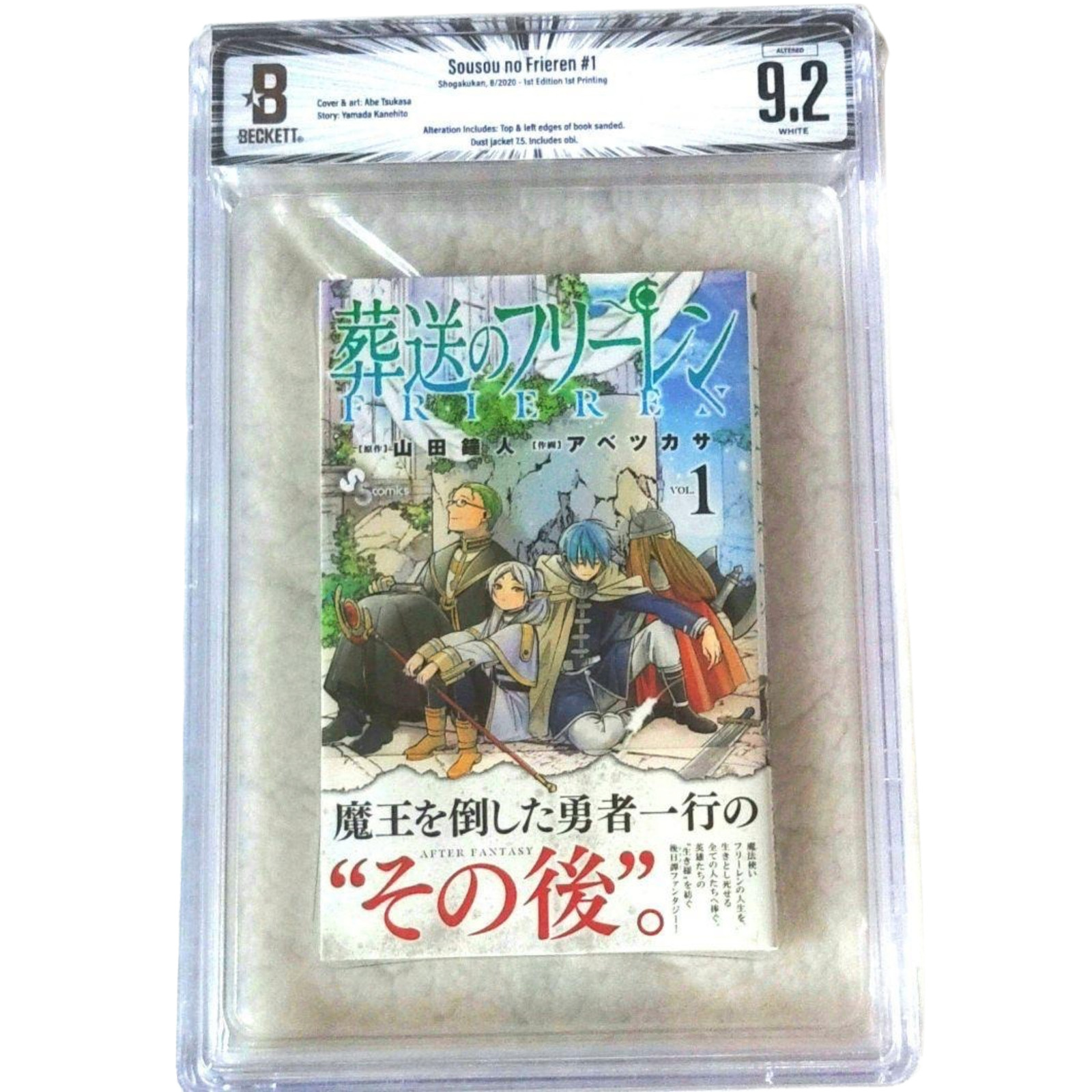 BGS 9.2 Altered con Obi Frieren Beyond Journey's End Vol.1 Prima Edizione Giapponese