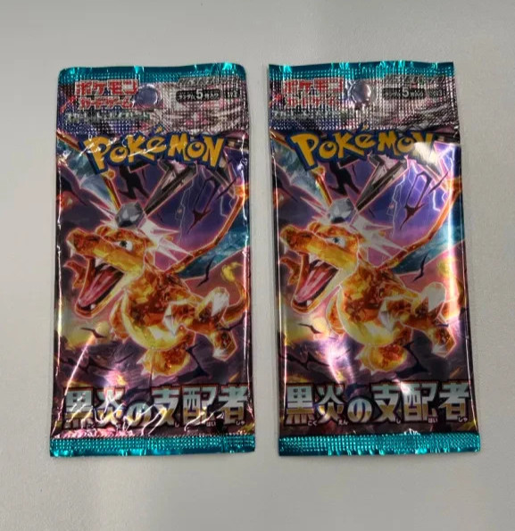 2x Carte Pokemon Righello della Fiamma Nera SV3 Booster Pack Giapponese Venditore USA