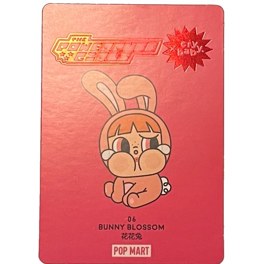 Modellino in vinile Powerpuff Girls x Crybaby POP MART 3,54” Bunny Blossom 