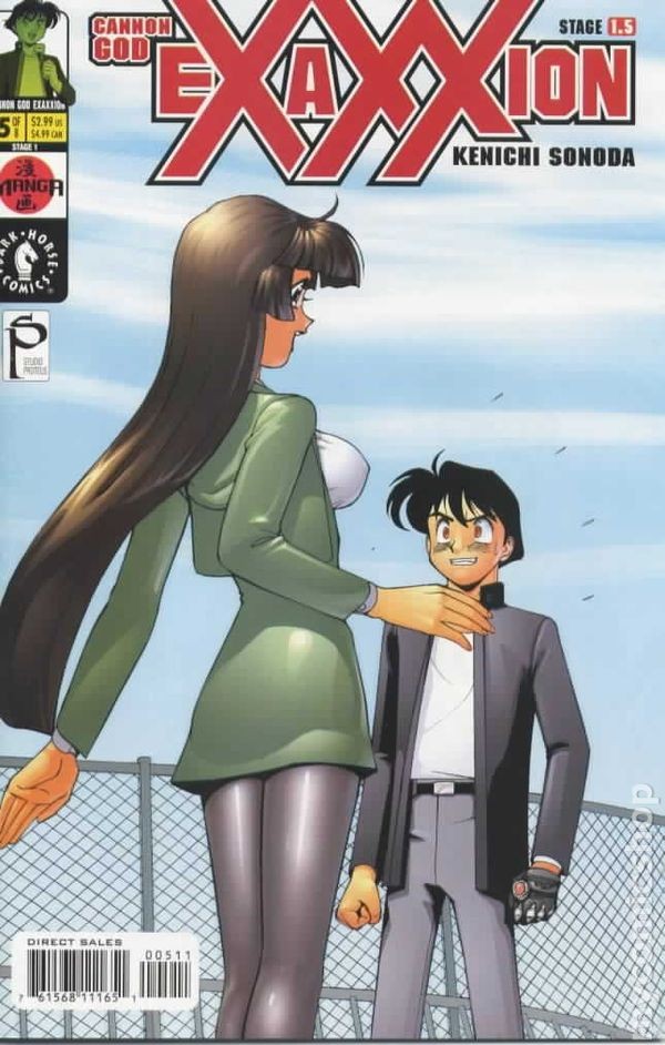 Cannon God Exaxxion #5 VF 2002 immagine stock