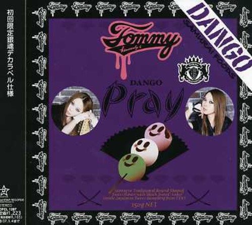 pray (Normal Edition) Tommy heavenly6