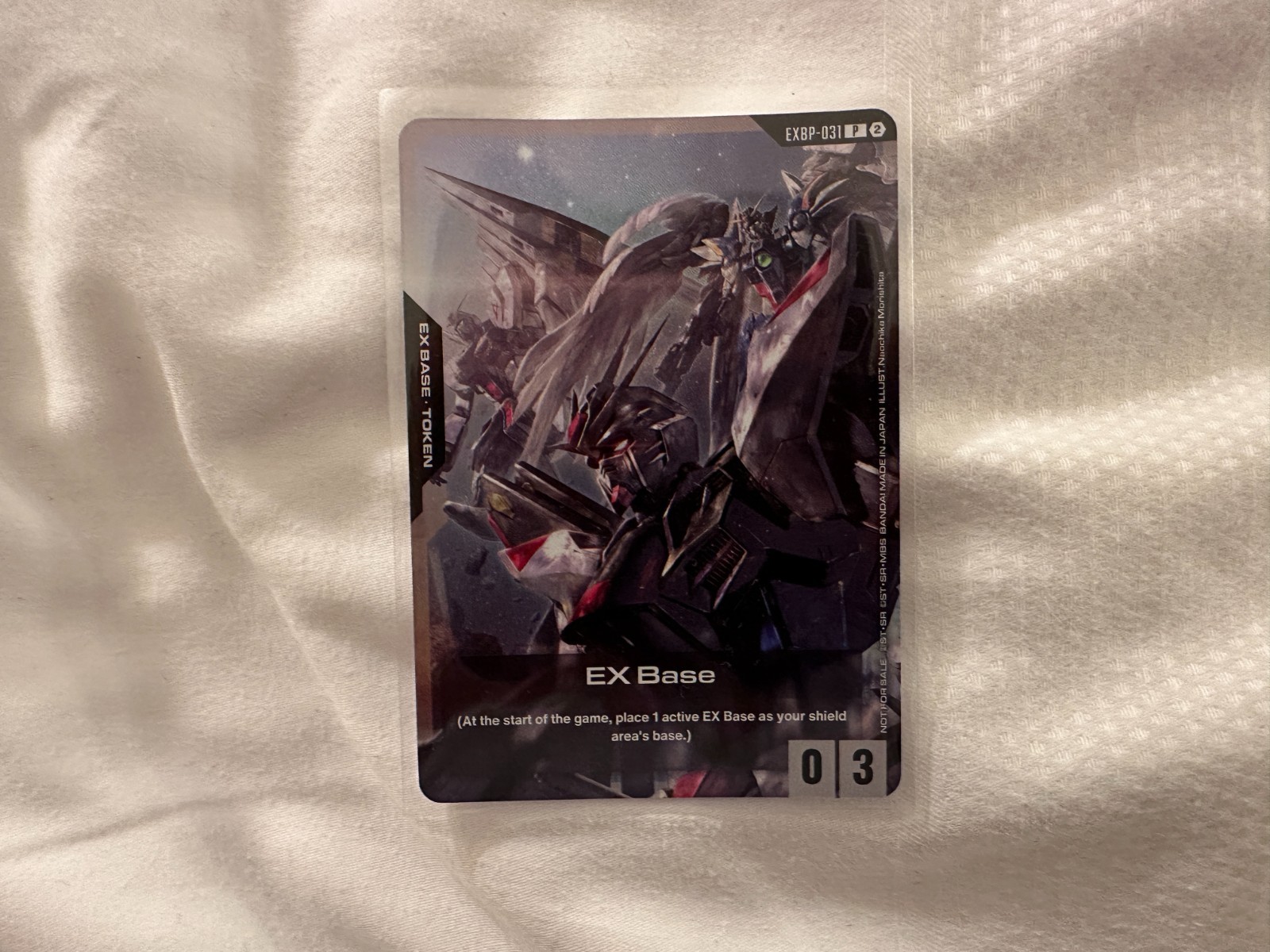SDCC 2026 Exclusive - TCG: Gundam Card Game - EX Base Token (Inglese) EXBP-031