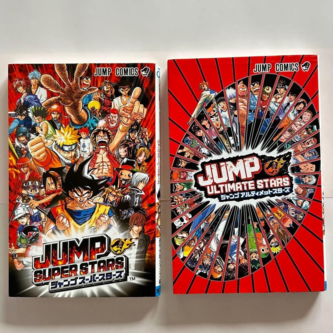 Libro di cartoline Goku Rufy Naruto JUMP bonus acquisto anticipato