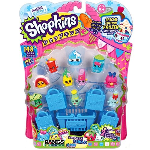 NUOVO Shopkins RANGS Stagione 1 (Confezione da 12) Figurine Giocattolo da Collezione - Stili Vari