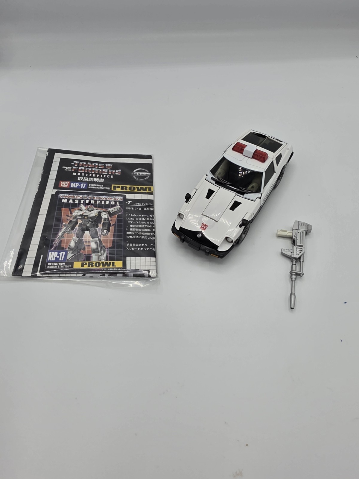 Transformers Masterpiece MP-17 Prowl Action Figure Unofficial 