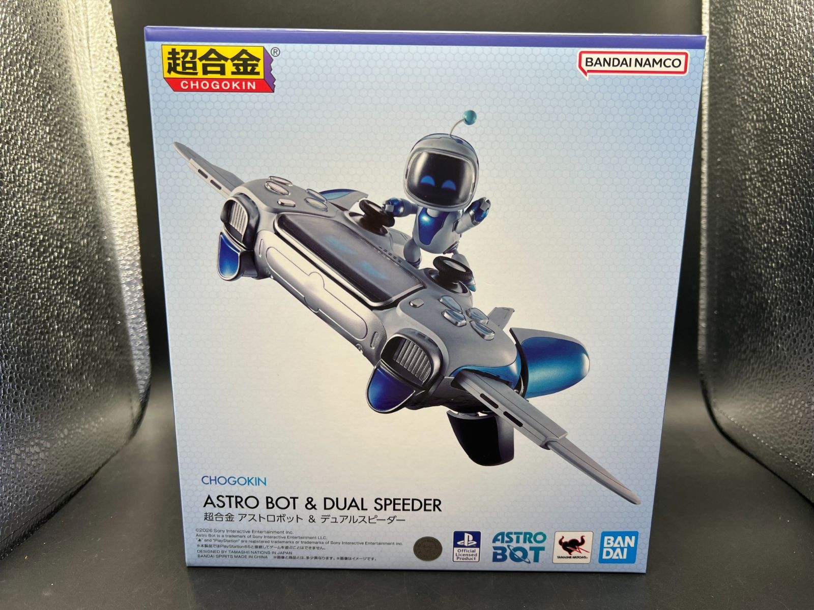 Chogokin ASTRO BOT Astro Bot & Dual Speeder BANDAI JAPAN