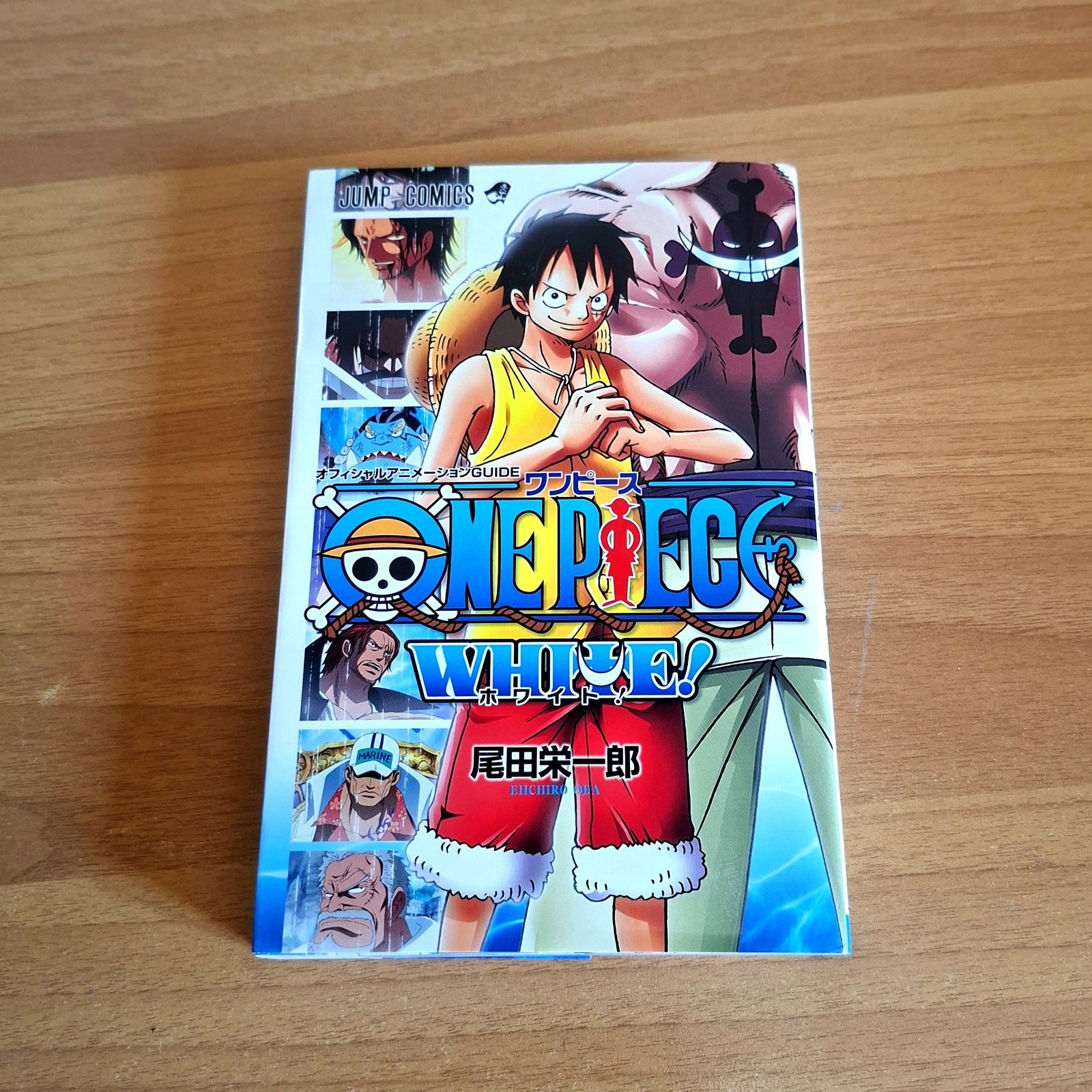 One Piece White manga Jump Comics databook giapponese