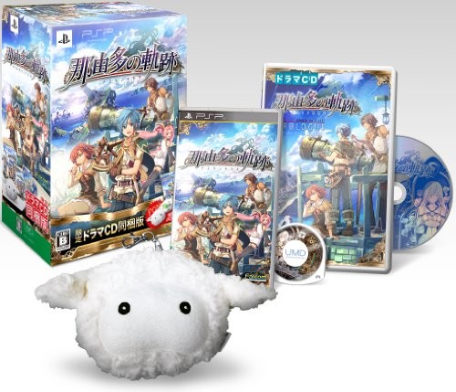 PSP The Legend of Heroes Nayuta no Kiseki Edizione Limitata BOX Ga... forma libro JP