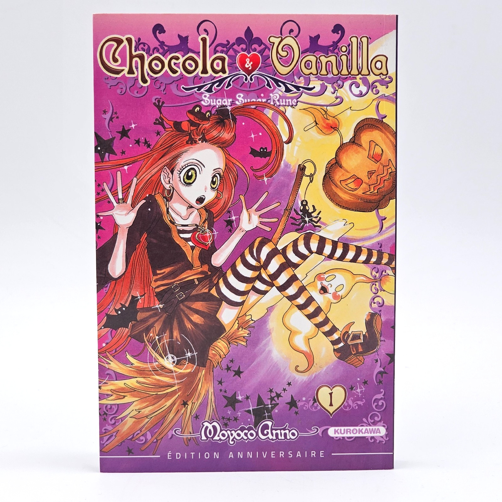 Chocola & Vanilla tome 1 (2015) • Édition anniversaire 10 Kurokawa - Moyoco Anno