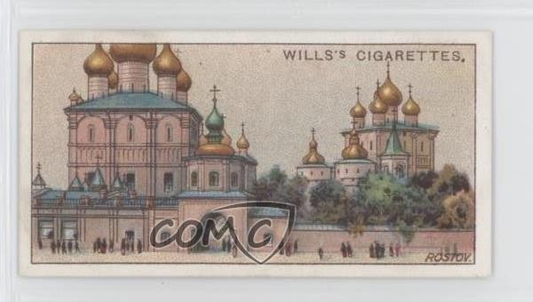 1916 Wills Gems of Russian Architecture Tabacco Upenskiy Cattedrale #36 0pl9
