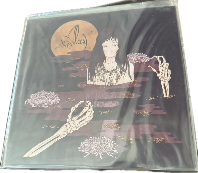 Alcest - Kodama (LP Prophecy Productions) Sigillato