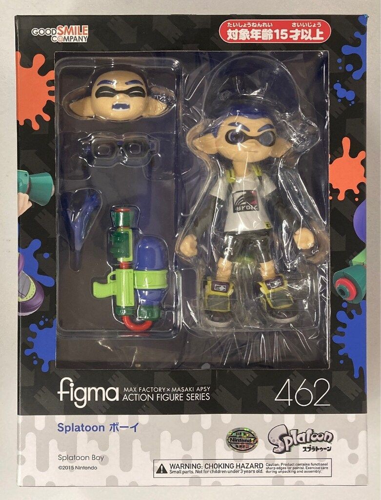Figma Splatoon Boy Figure #462 Good Smile Company Japan Import JP