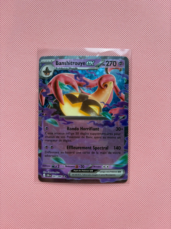 Banshitrouye Ex 041/086
