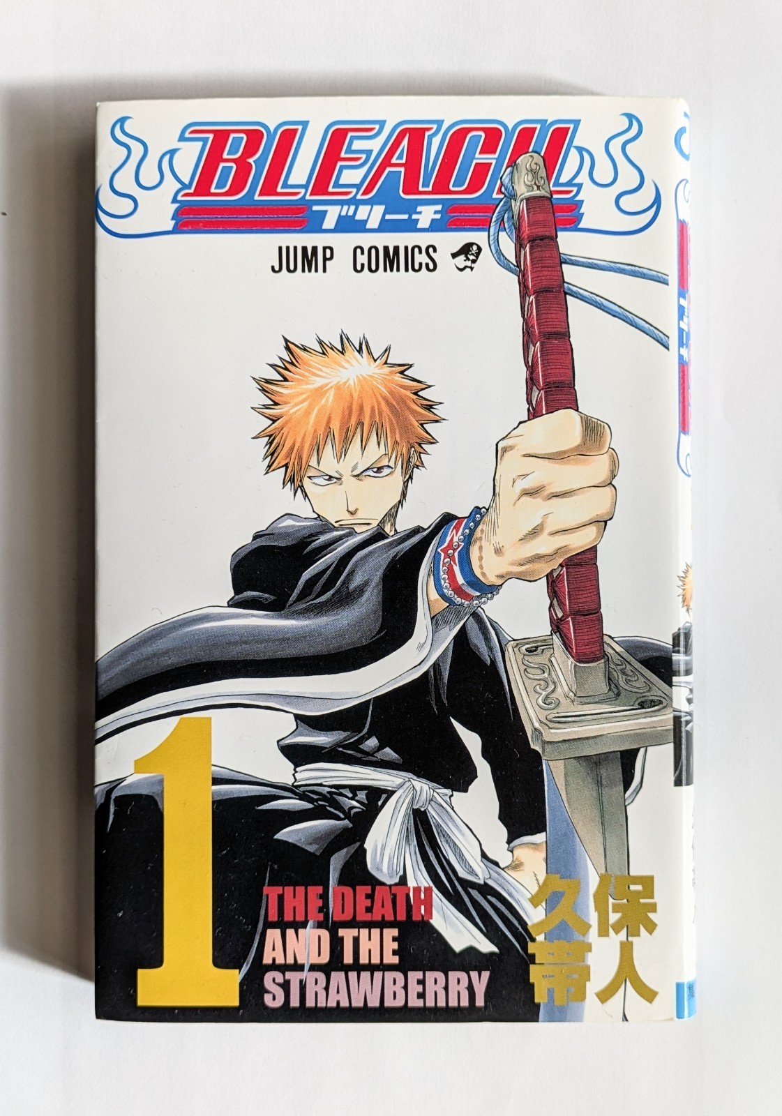 BLEACH Vol.1 1a Edizione 2002 Manga Giapponese Comic Tite Kubo