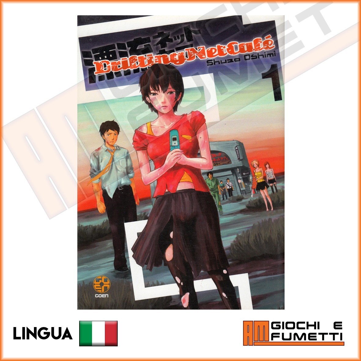 Drifting Net Café – Shuzo Oshimi - GOEN - Manga