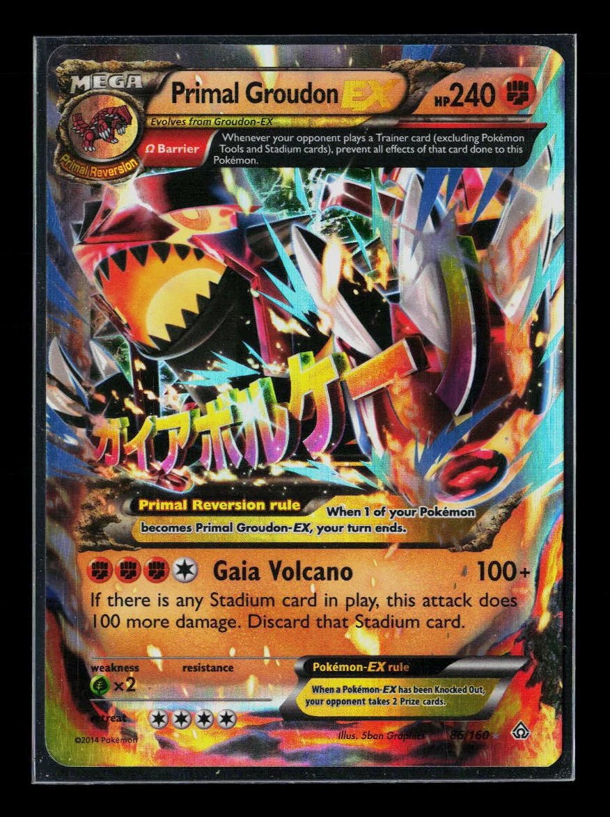 Pokemon 2015 Primal Clash Primal Groudon EX #86/160