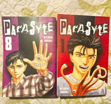 Lotto manga Parasyte by Hitoshi Iwaaki vol. Copertina tascabile commercio inglese 1-8