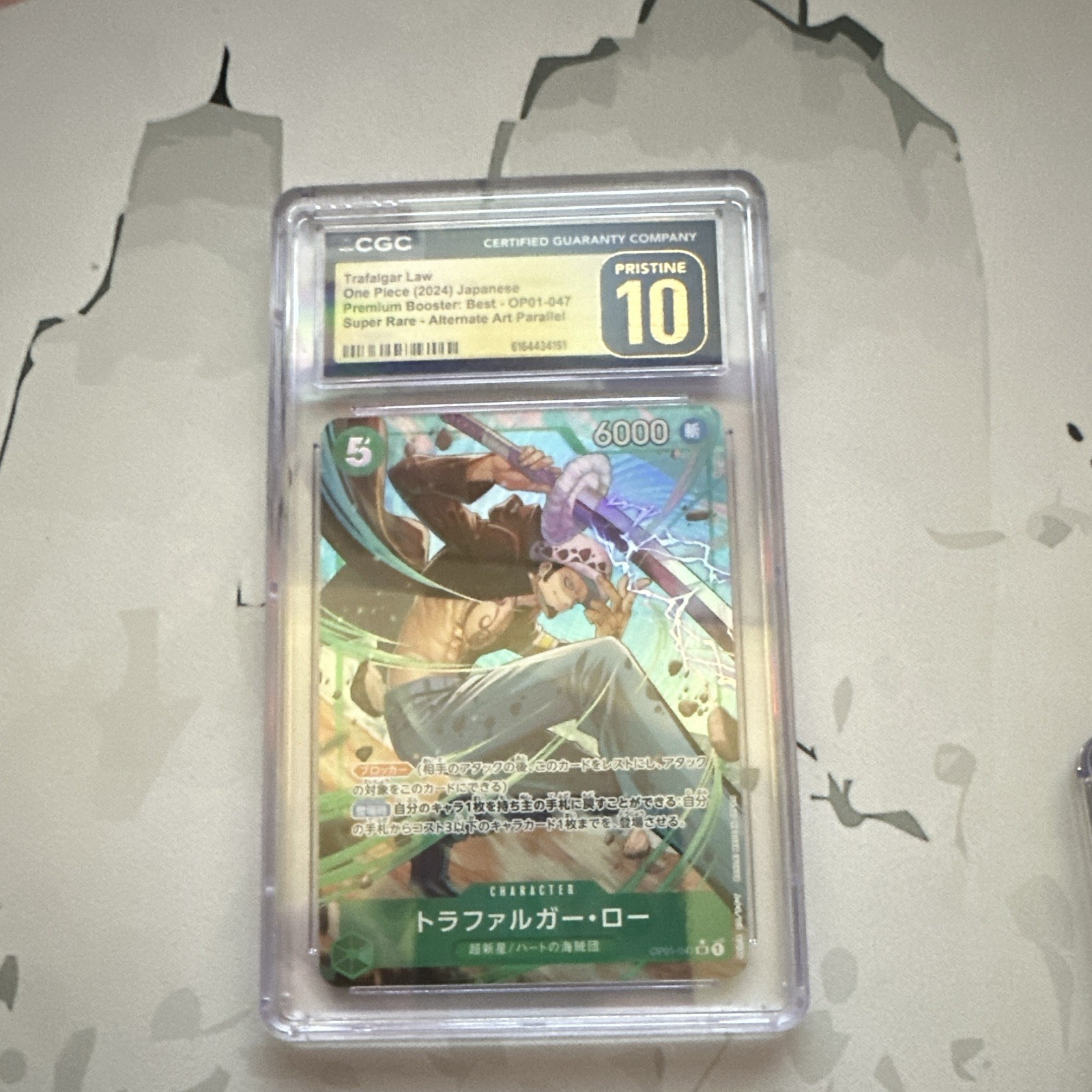 One Piece Trafalgar Law OP01-047 Foil JP 2024 Alt Art Parallel CGC 10 Pristine