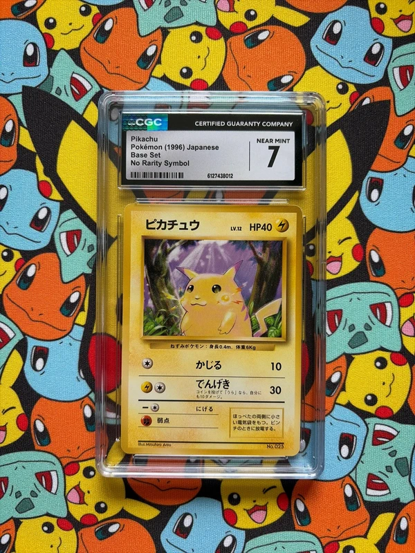 Pikachu no rarity 1996 cgc 7