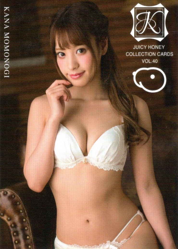 2017 Juicy Honey Series 40 - #70 KANA MOMONOGI! Japanese AV Idol