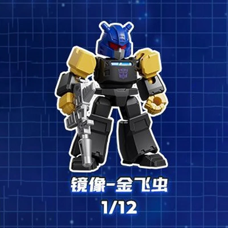 Blokes Transformers Goldbug Battle Stars Defender Ver. Modellino 08