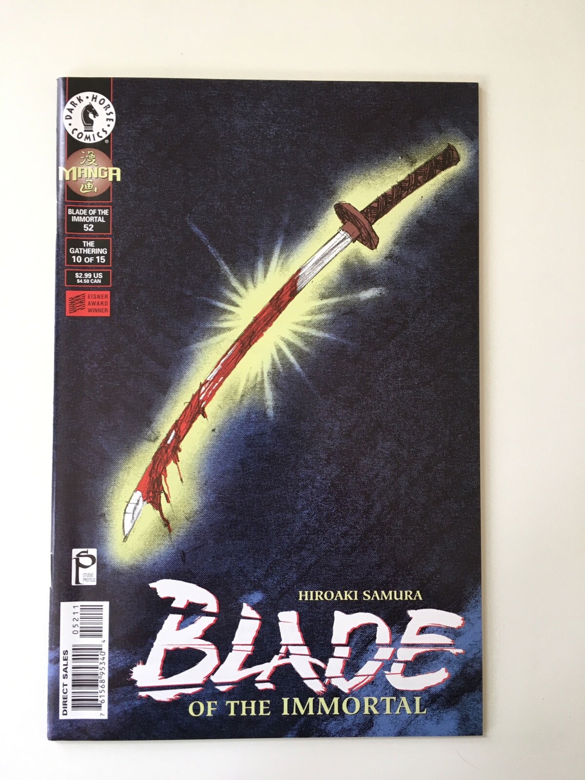 Blade of the Immortal #52 Dark Horse Comics The Gathering 10/15 2000 manga quasi nuovo