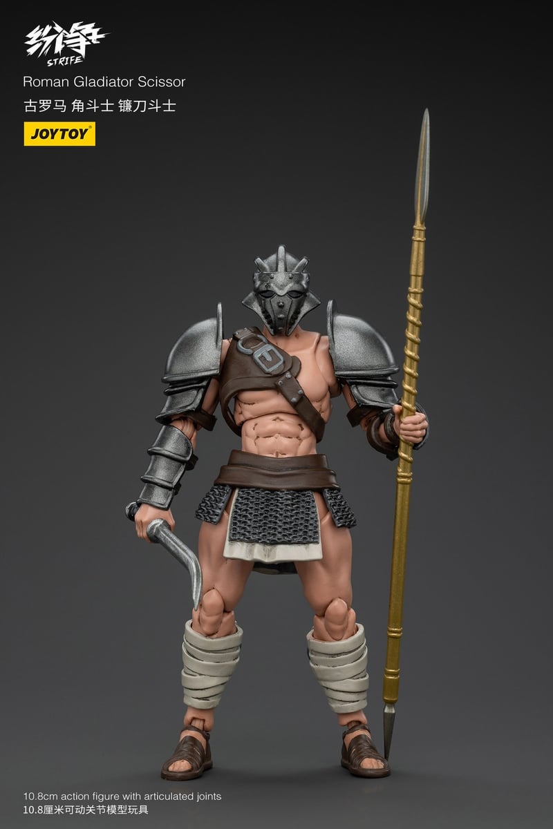 JOYTOY Strife Forbice Gladiatore Romano 1:18 Modellino Articolato