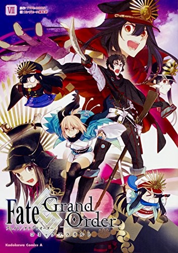 Fate / Grand Order Comic à la carte VII (Kadokawa Comic Su Ace) forma libro JP