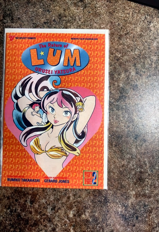 Il ritorno di Lum: Urusei Yatsura #2 (1996) Viz prima stampa fumetto