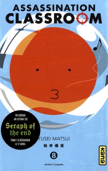 KANA Assassination Classroom  (French) 08 by Yusei Matsui 2017