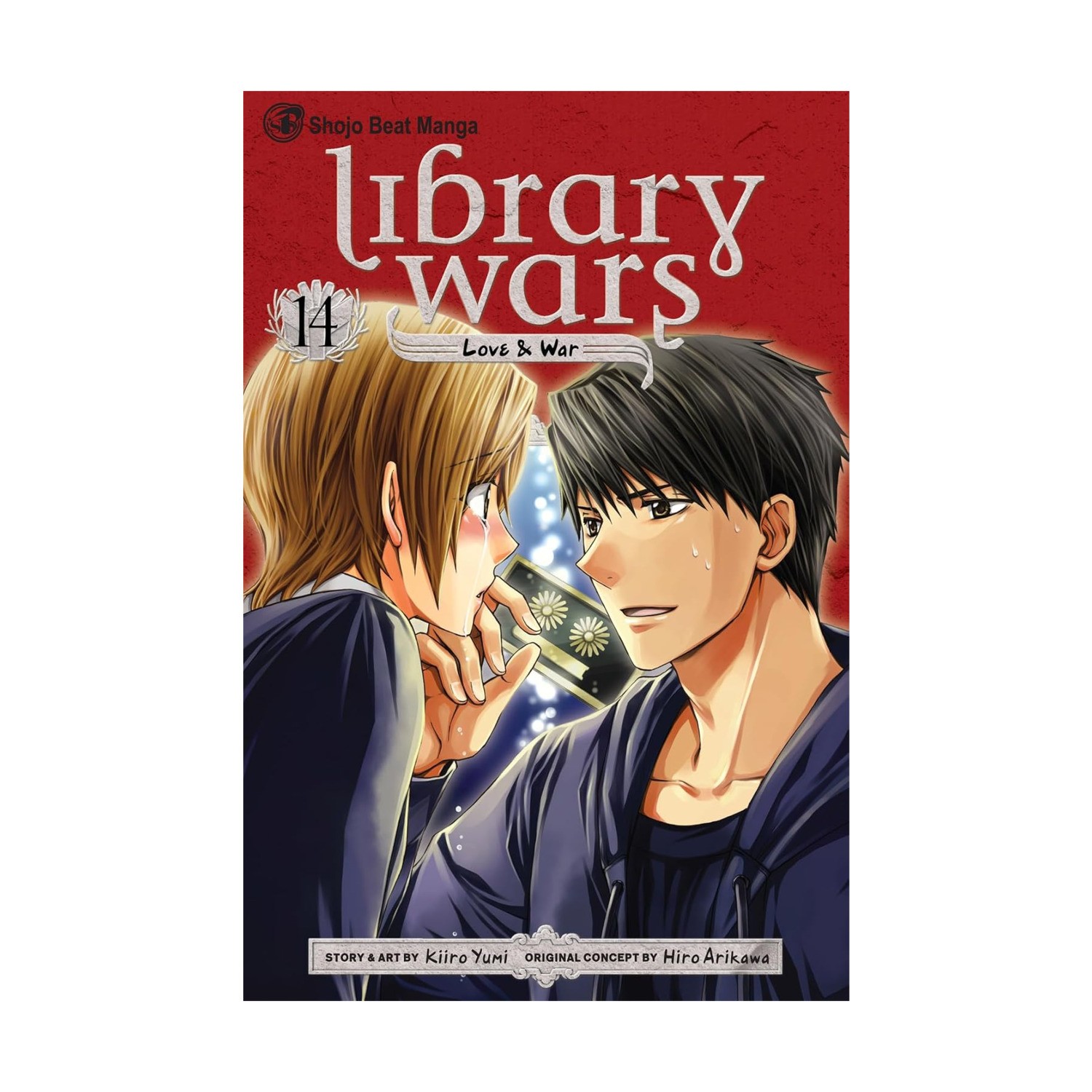 Viz Media Library Guerre Amore e Guerra Vol. 14 VG+