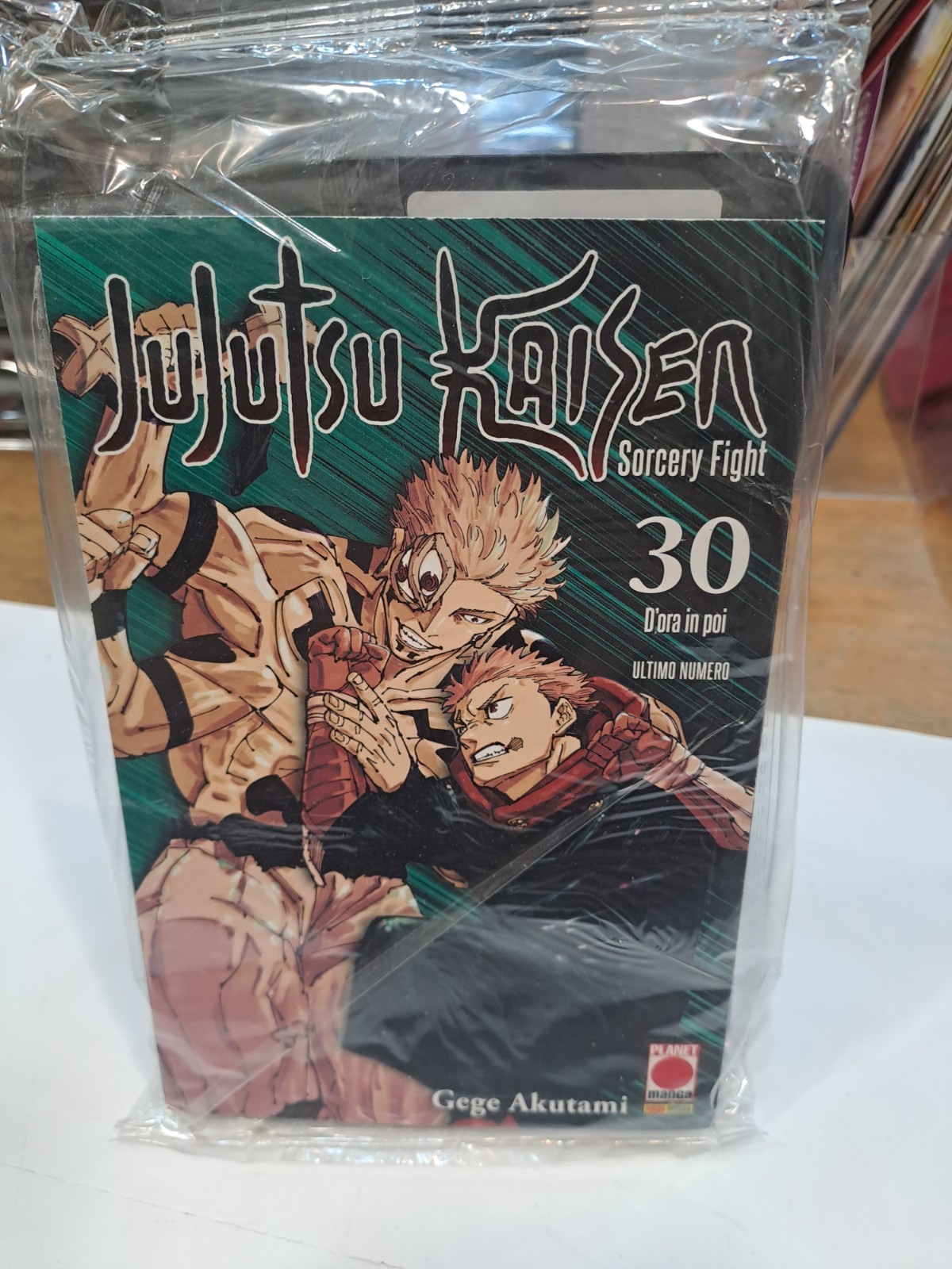 Bundle Jujutsu Kaisen 30-Variant  + Gadget Esclusivo+ segnalibro (Planet Manga)