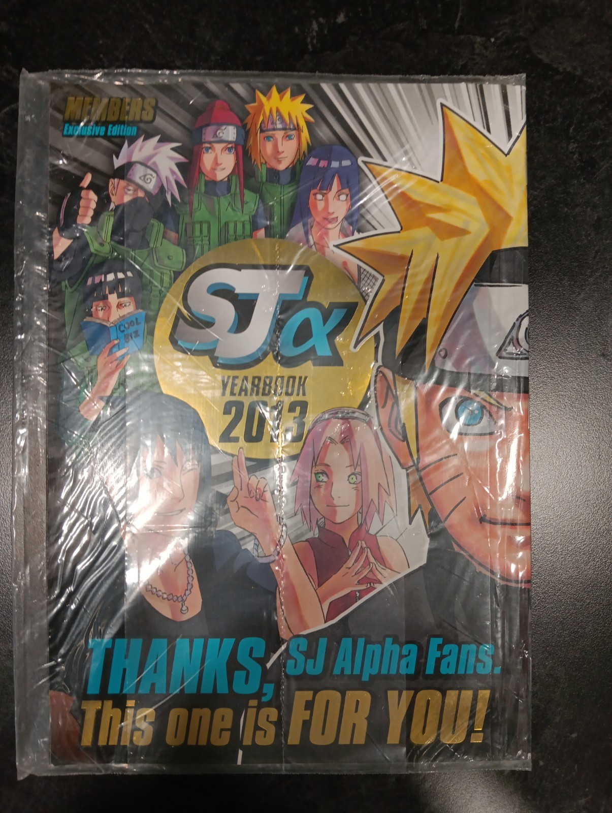 annuario shonen jump alfa 2013 sigillato 