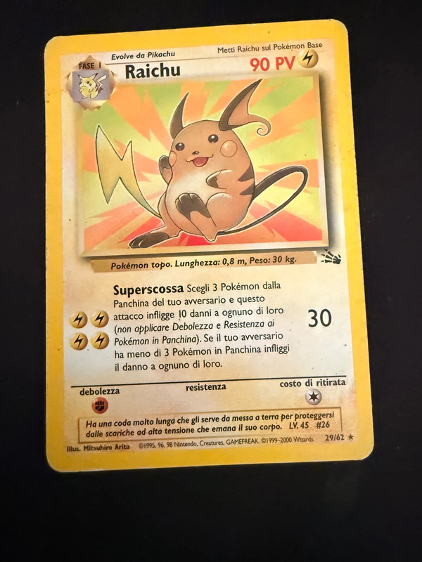 Raichu fossil no holo