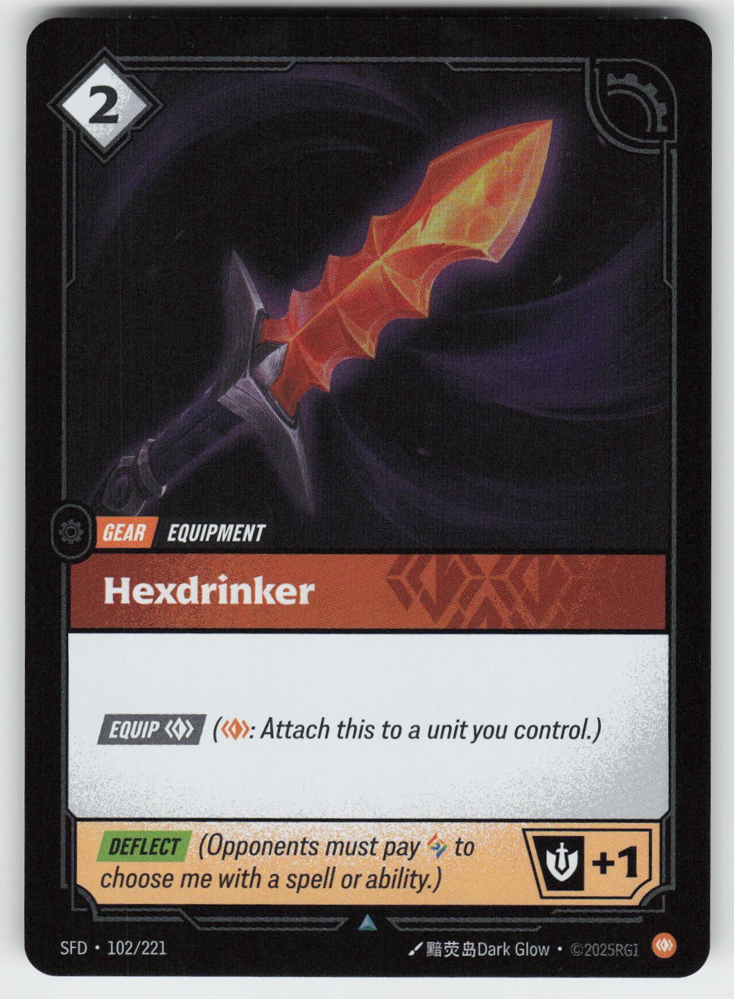 Hexdrinker Foil Uncommon Spiritforged 102/221 NM