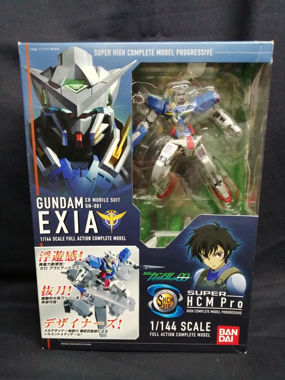 Bandai SUPER HCM PRO Gundam Excia usato