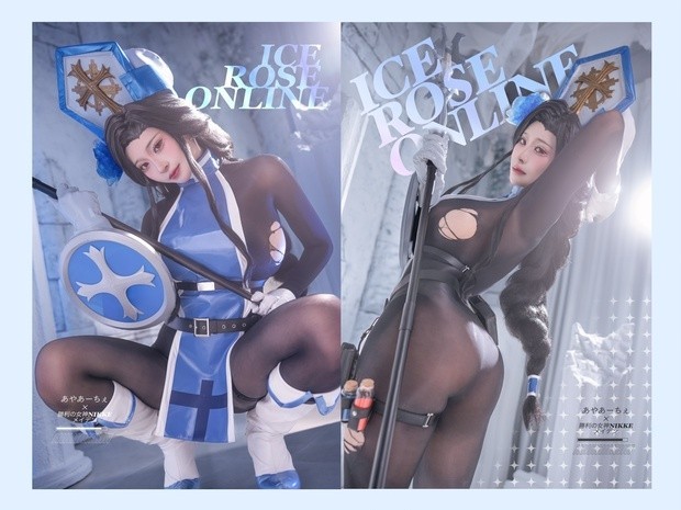 Libro fotografico cosplay NIKKE Maiden Ice Rose Doujin Ayache B5 56P C107