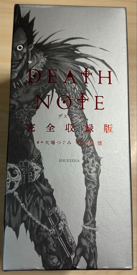 Prima Edizione Death Note Edizione Completa